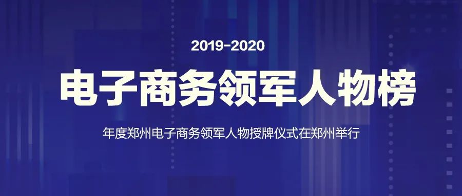 头号玩家官网-相信品牌力量