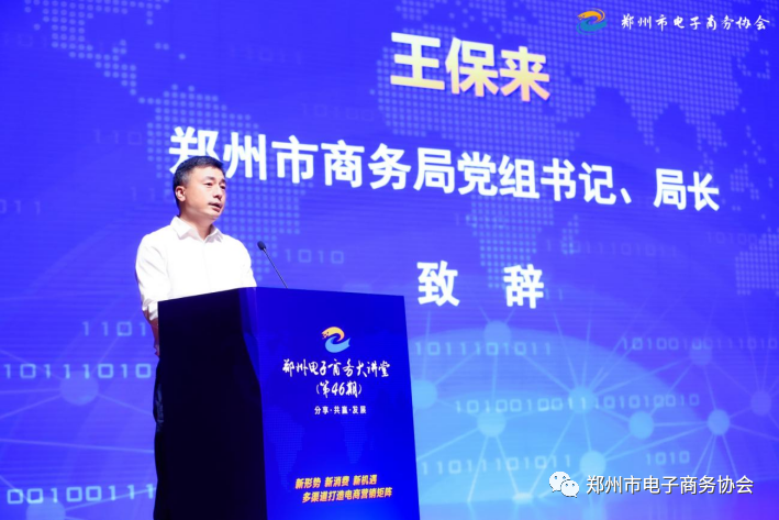 头号玩家官网-相信品牌力量