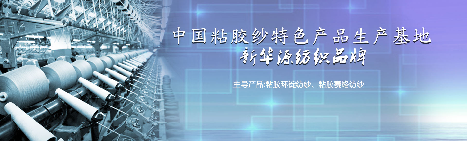 PA��Ѷ����Ϸ����-PlayAce