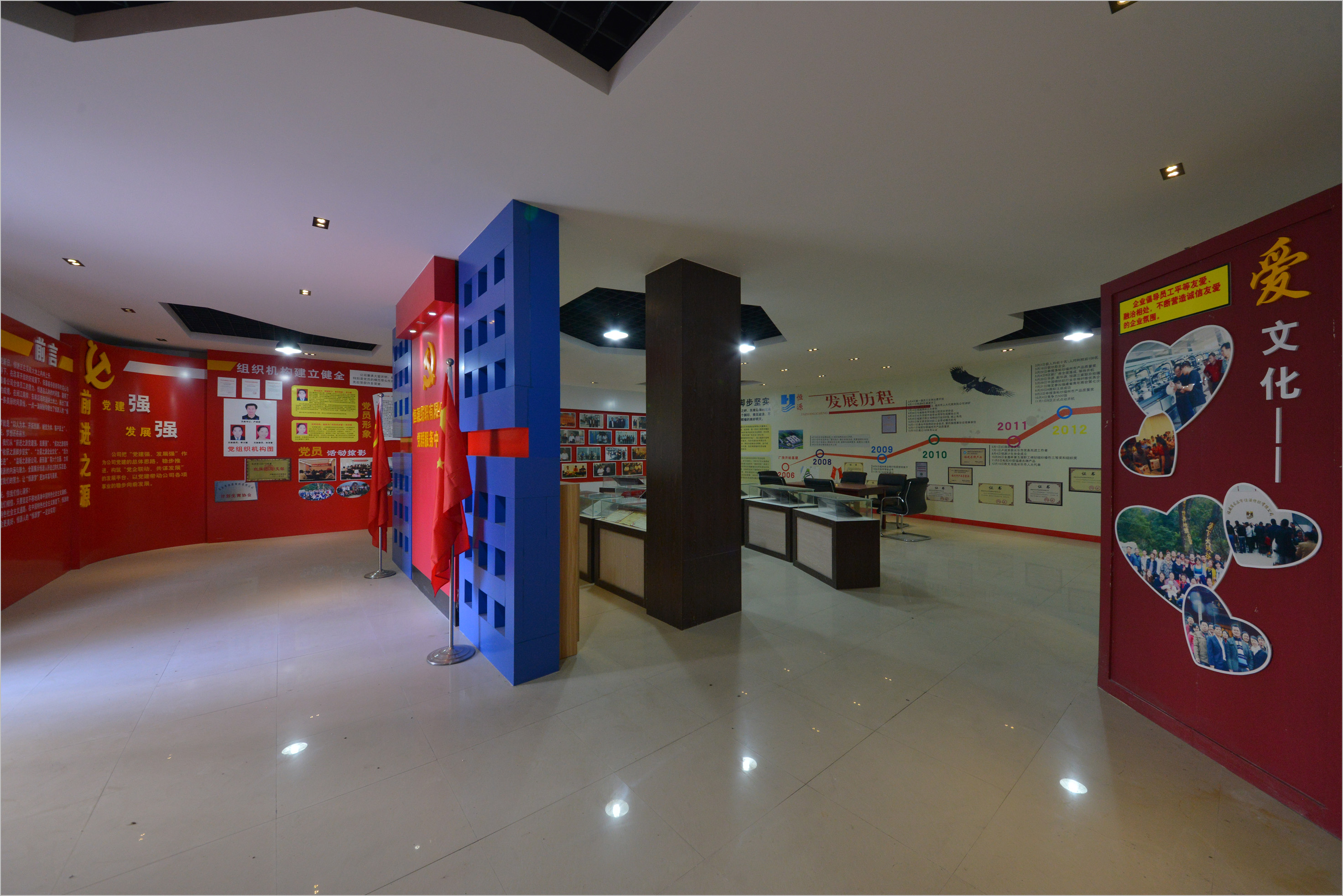 PA��Ѷ����Ϸ����-PlayAce