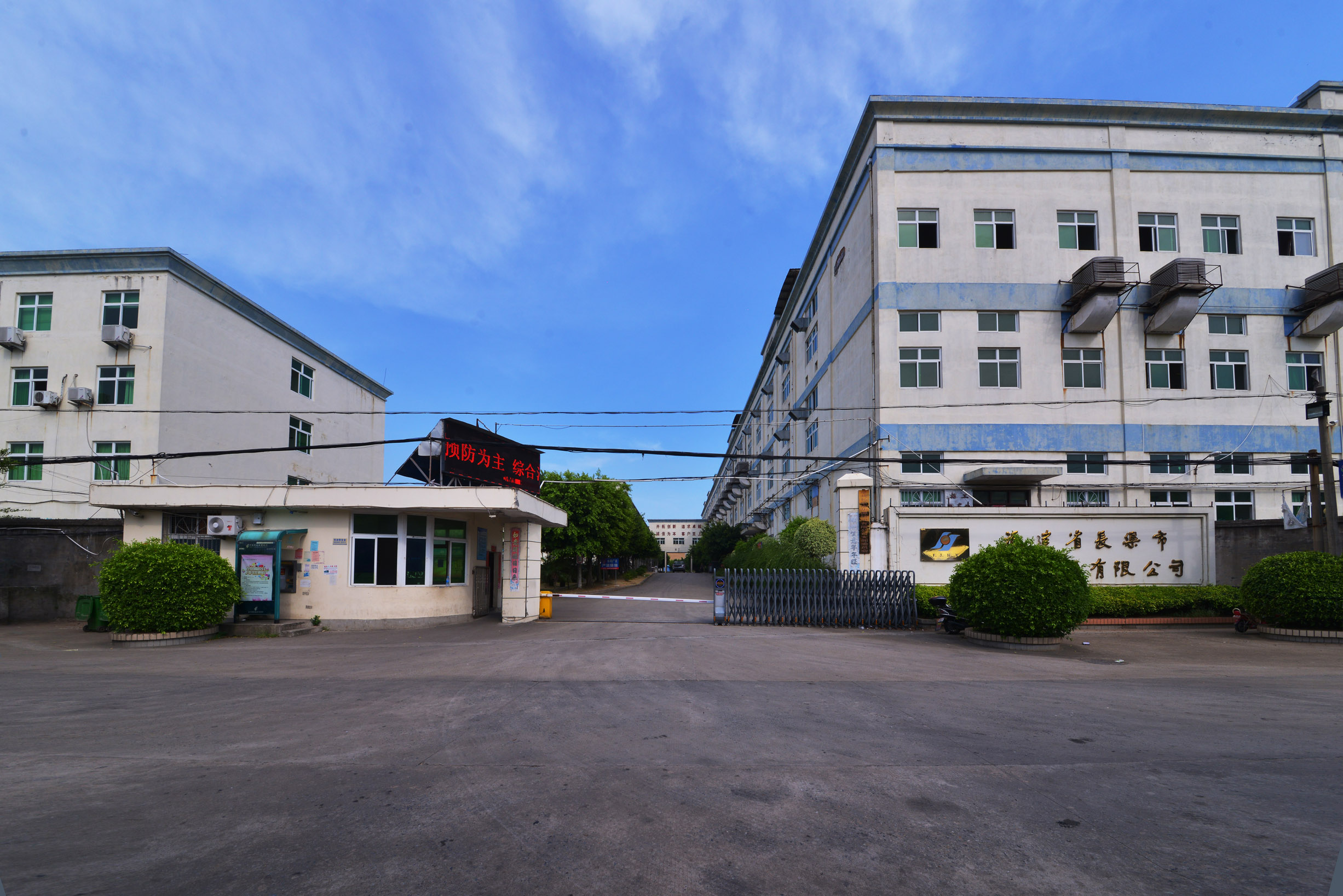 PA��Ѷ����Ϸ����-PlayAce