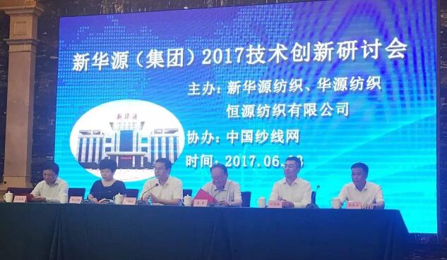 PA��Ѷ����Ϸ����-PlayAce