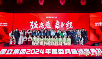 头号玩家官网-相信品牌力量