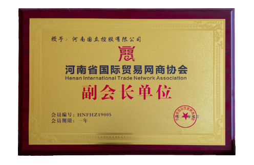 头号玩家官网-相信品牌力量